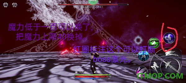 逆光游戏