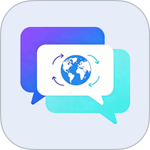 全球语言互译最新版 v1.0.1