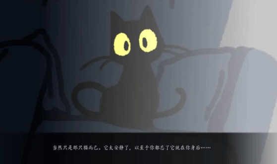 别带这只猫回家v1.0(2)