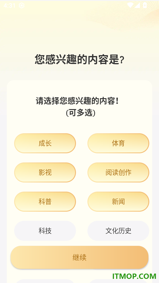 刀盾犬英语阅读最新版