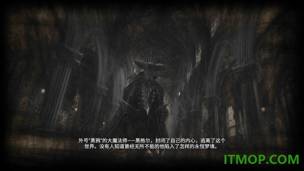 逆光单机版免费版