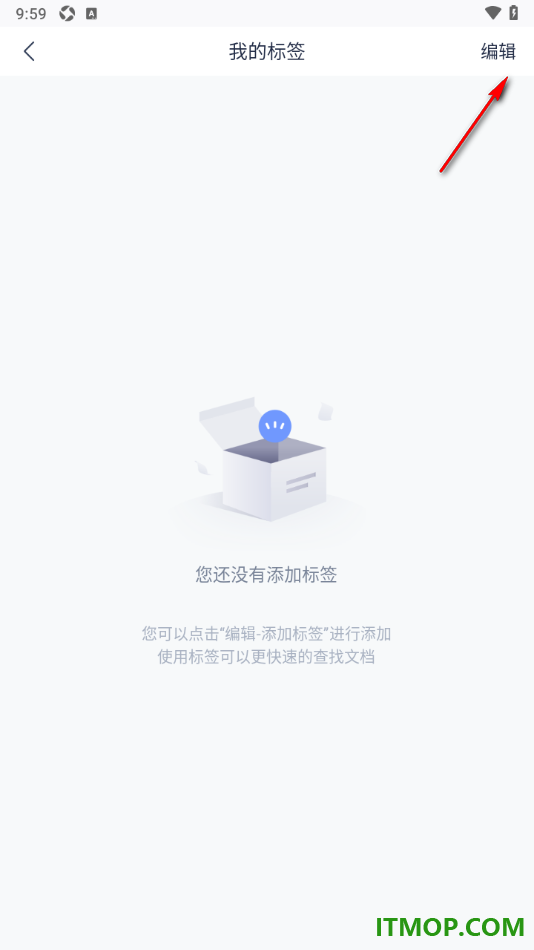 有道云笔记手机版设置新建标签名称的方法