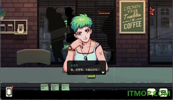 解忧咖啡馆(Coffee Talk)