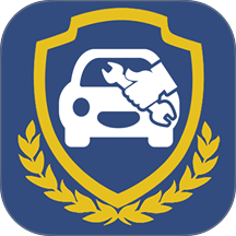 中安车服企业app