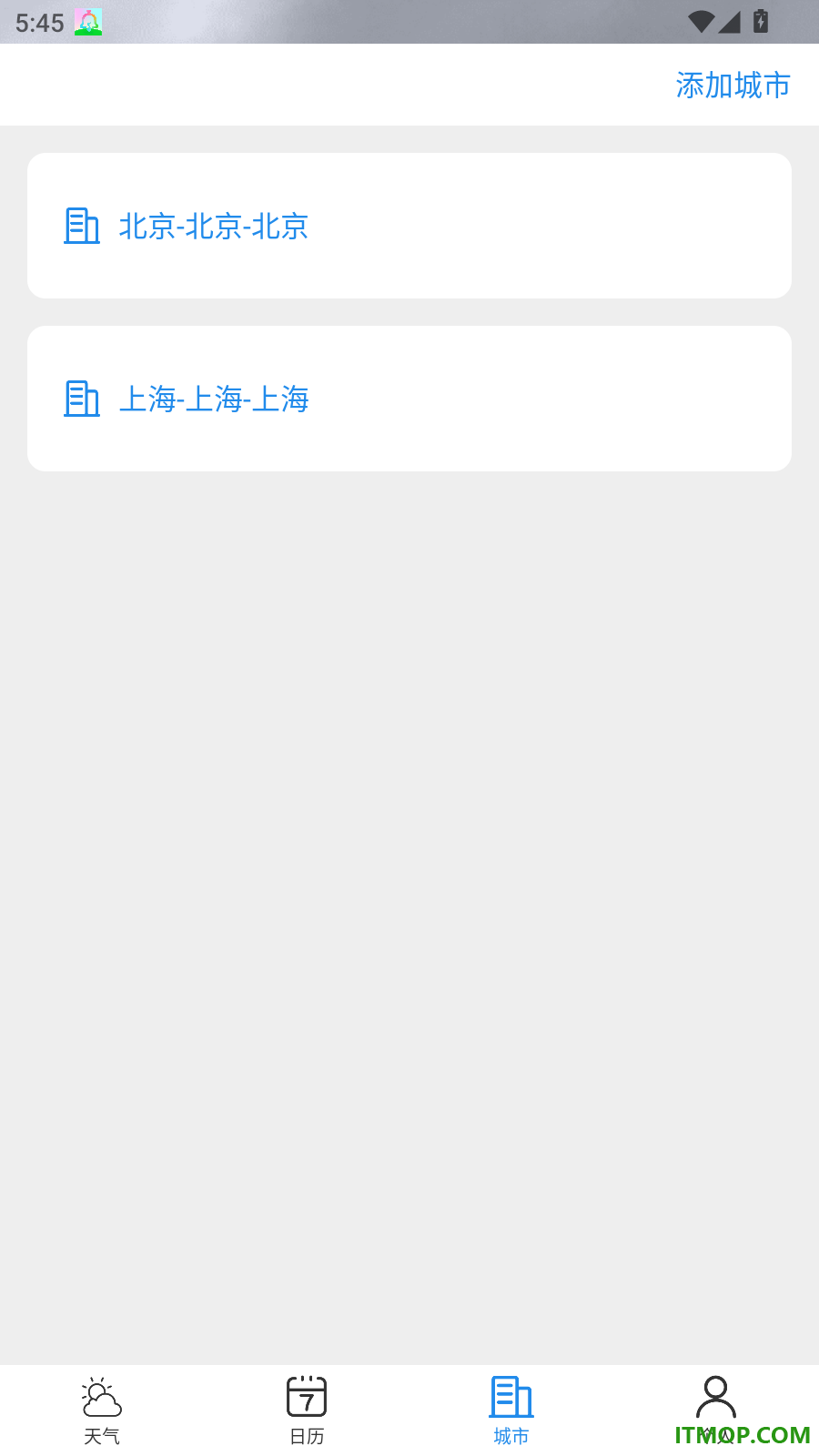 天气准点预警免费版