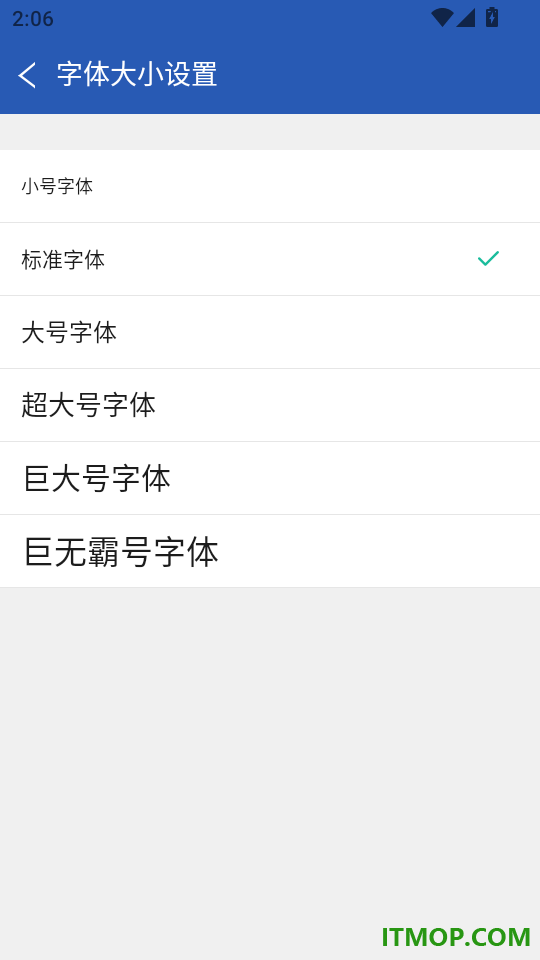 30000词现代汉语词典官方版