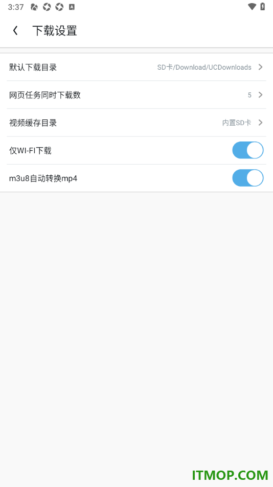 uc浏览器极速版手机版设置启用m3u8自动转换MP4的方法
