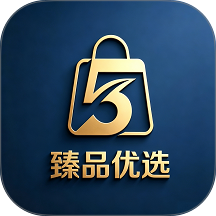 臻品优选手机版 v1.0.8