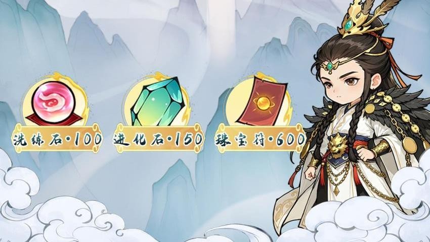 灵墟幻境华为版v1.0.0(1)