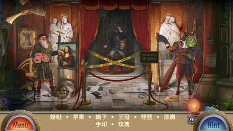 解谜游戏蜡像馆游戏v1.5.000 3