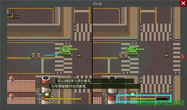 第六装甲部队游戏