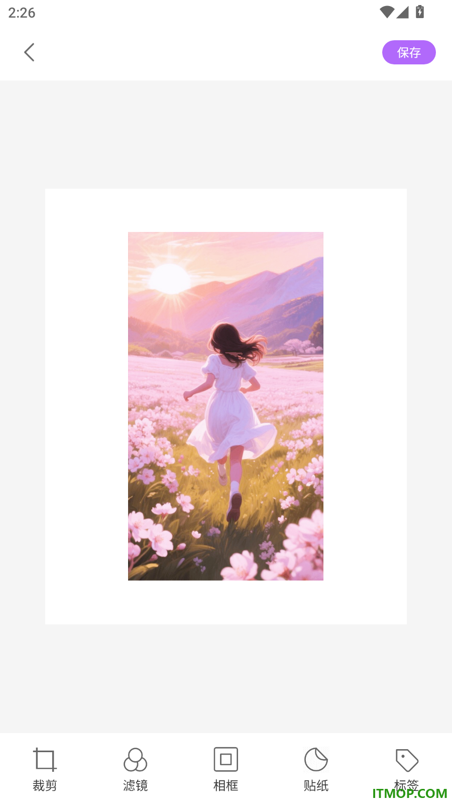 素颜美甜相机免费版