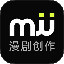 AI漫剧手机版