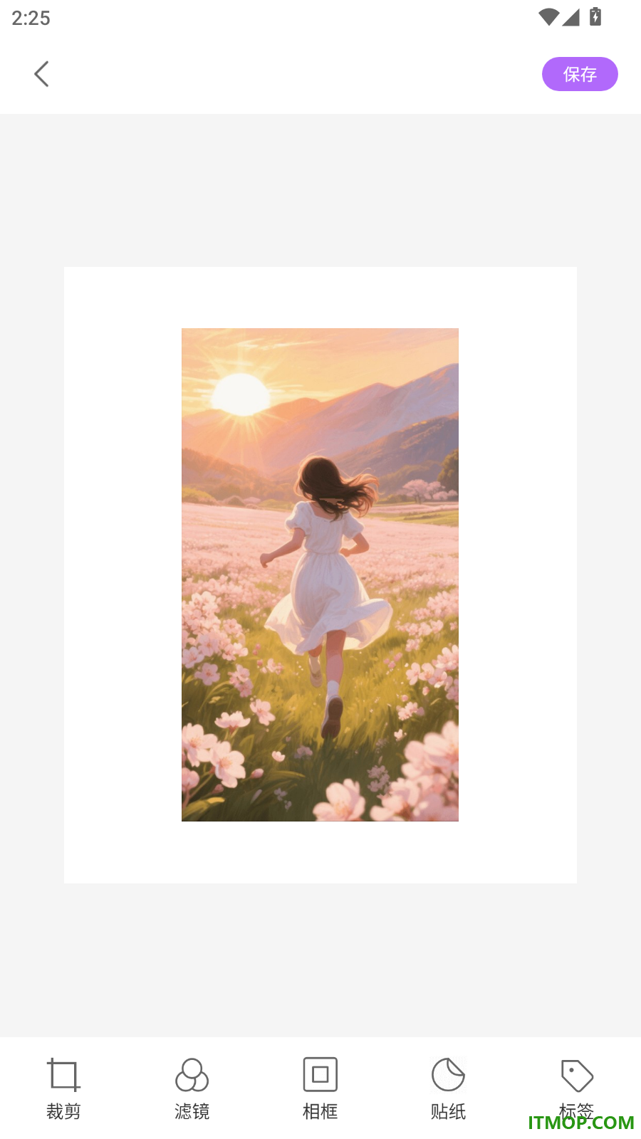 素颜美甜相机免费版