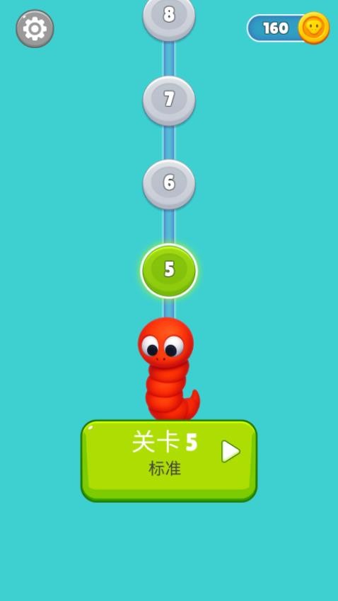 蛇蛇风暴游戏v1.0.1 2