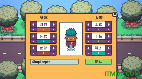 打骨折超市日记游戏(Discounty)