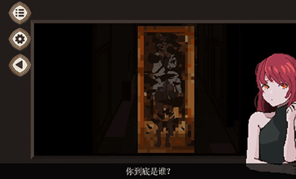 7天之内懂你手游v1.25 2