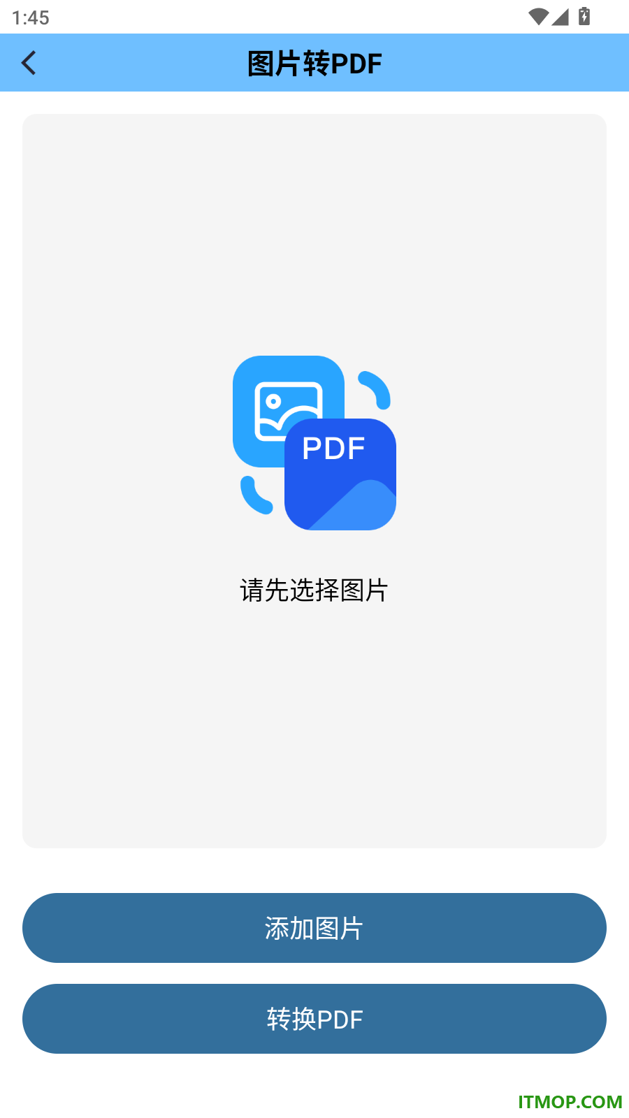 全球语言互译手机版