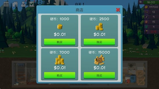 僵尸森林3手游v1.0.26 3