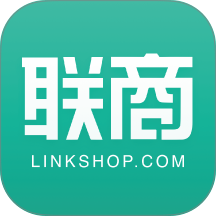 联商网最新版