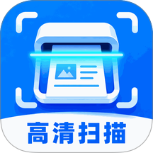 灵狐扫描最新版 v5.6.5