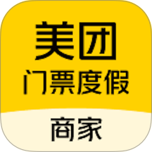 美团旅行商家版 v9.1.6