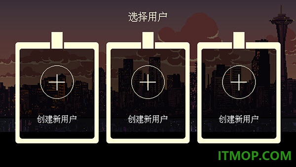 解忧咖啡馆手机版