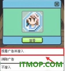 熊先生的餐厅游戏