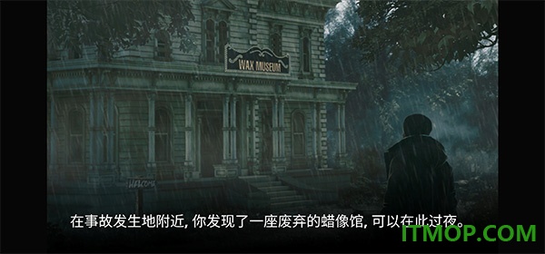 解谜游戏蜡像馆游戏