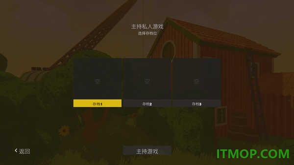 内容警告游戏