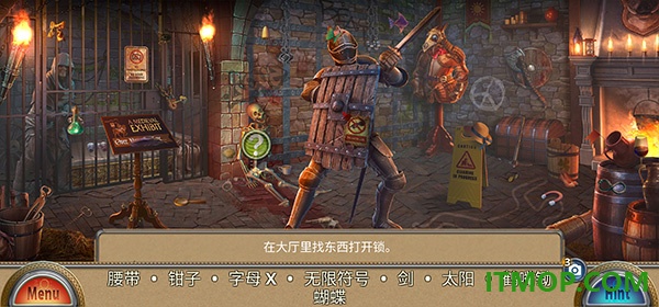 解谜游戏蜡像馆游戏