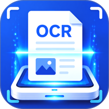 全能扫描仪OCR文字手机版 v4.7.6.476