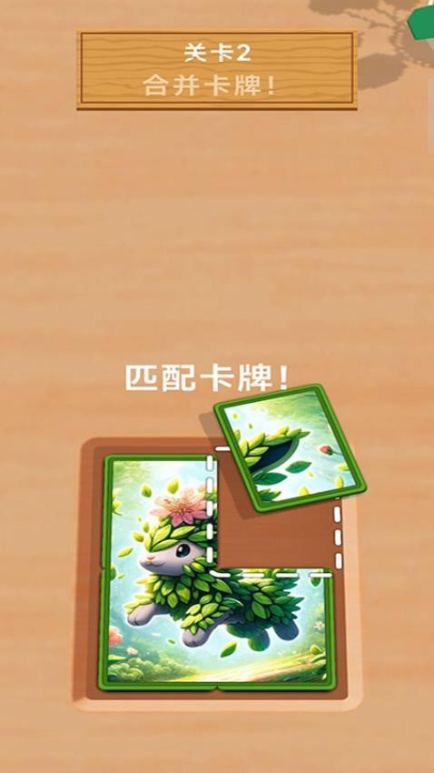 抽卡英雄游戏v187.1.3(1)