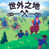 世外之地中文版 v1.0