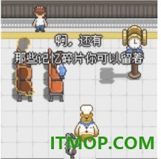 熊先生的餐厅游戏