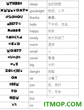 7天之内懂你手游