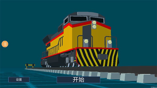 列车工程模拟器游戏v0.6.22 1
