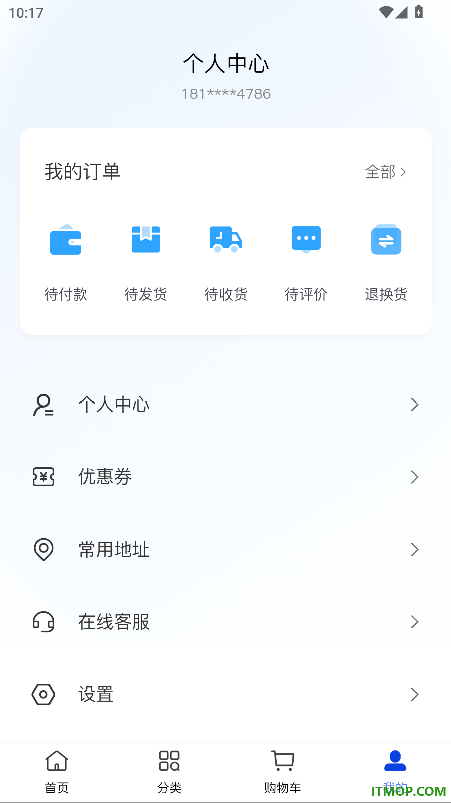飞利猫官网版