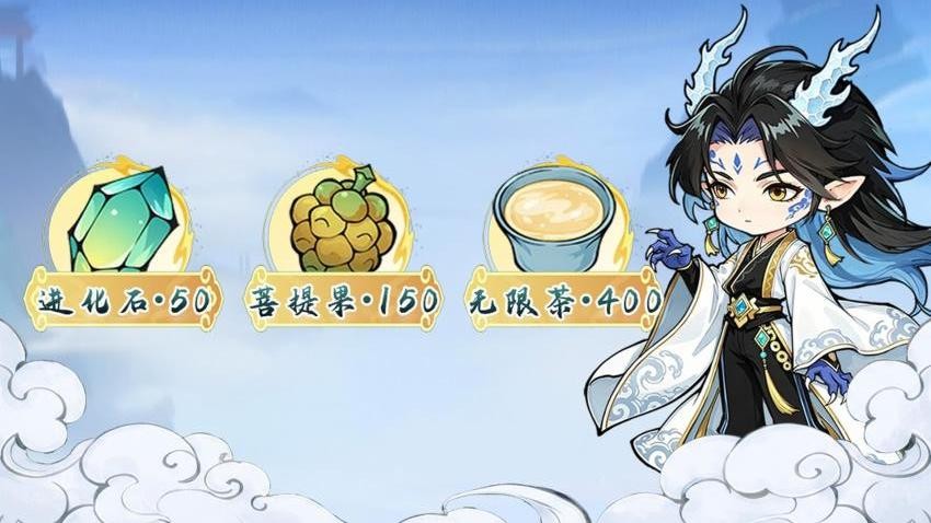 灵墟幻境华为版v1.0.0(3)