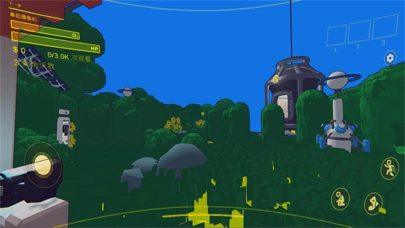 内容警告游戏v1.0.3 4