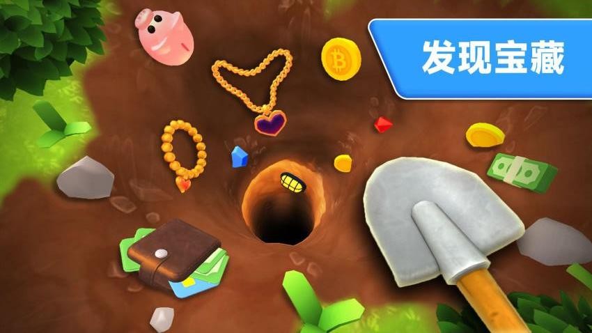 挖掘技术我最强游戏v187.1.10 3