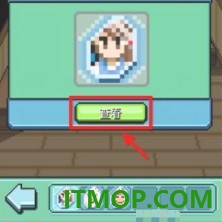 熊先生的餐厅游戏