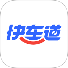 港城快车道检车 v2.6.63