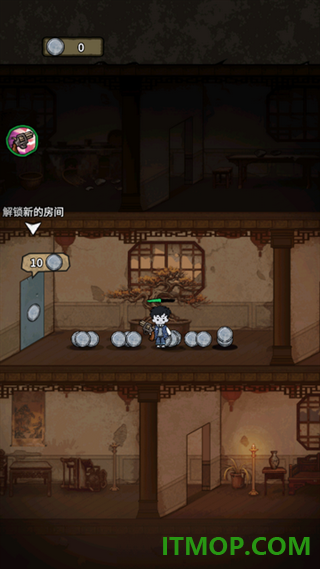 离冥杀机游戏