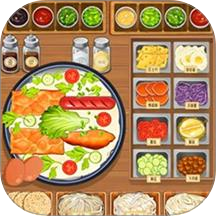 煎饼摊经营游戏 v1.0