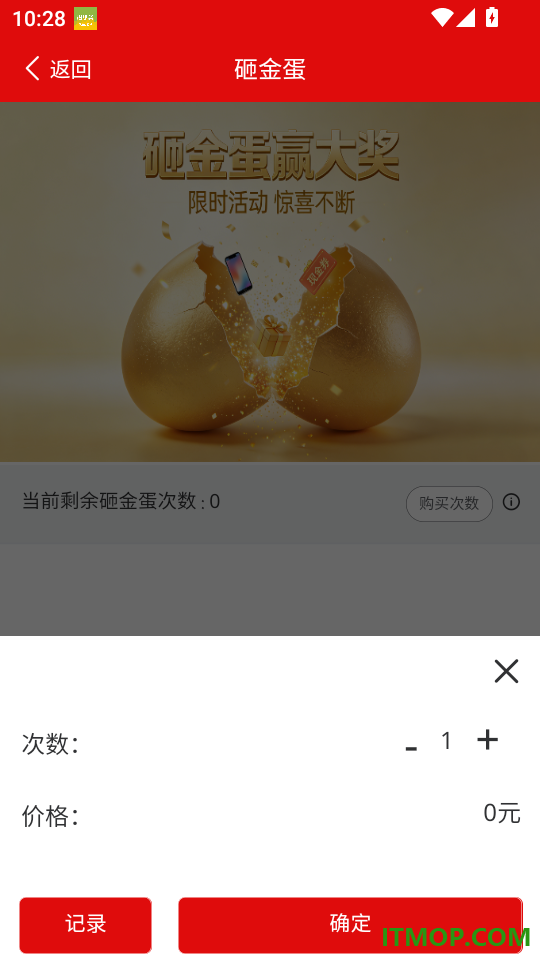 云品汇最新版