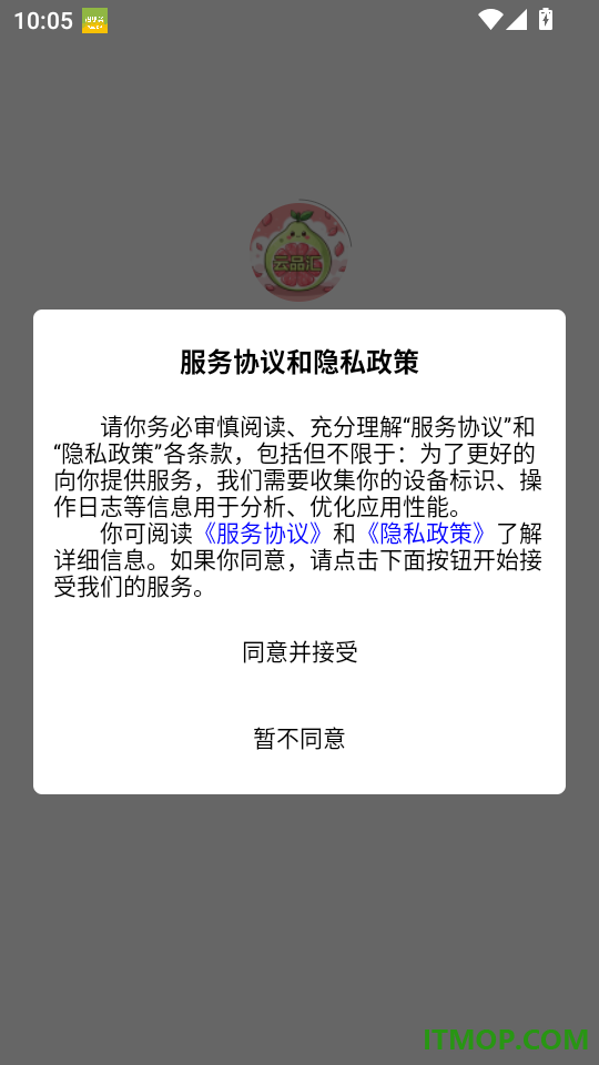 云品汇最新版