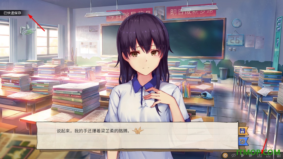 候鸟移植版