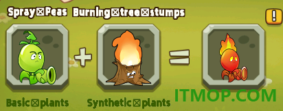 植物射击守卫战游戏(Plants Shooter)