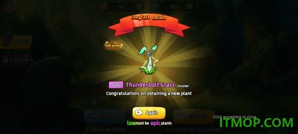 植物射击守卫战游戏(Plants Shooter)